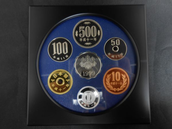 1999年 オールドコインメダルシリーズ プルーフ貨幣セット 管理番号