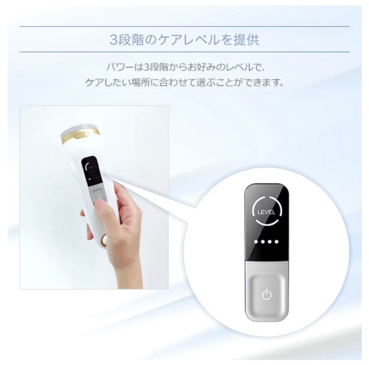 【新品未開封】コスビューティー(cosbeauty) RF 美顔器 ラディアンス