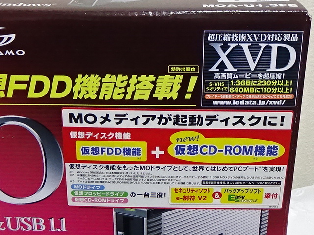 Yahoo!オークション - 新品未使用 IO DATA MOA-U1.3FB 仮想CD Yahoo!オークション - 新品未使用 IO DATA MOA-U1.3FB 仮想CD