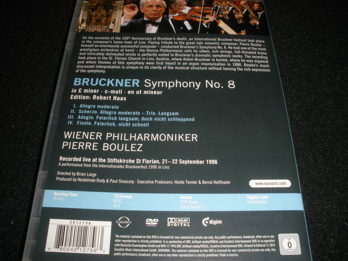 DVD ブーレーズ ブルックナー 交響曲 8番 聖フローリアン教会 ライヴ ウィーン・フィル ハース版 Bruckner Symphony Boulez_DVD ブーレーズ ブルックナー 交響曲 8番