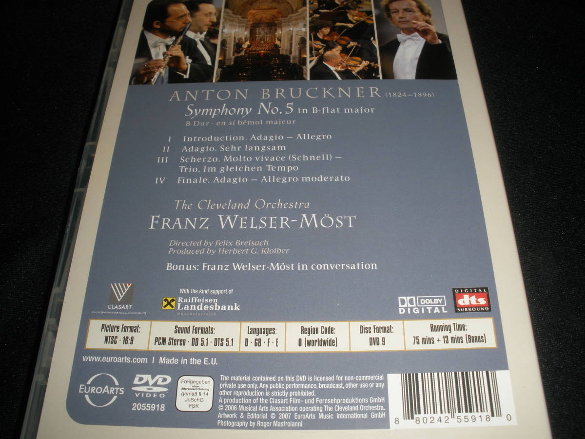 DVD ヴェルザー＝メスト ブルックナー 交響曲 5番 聖フローリアン・ライヴ クリーヴランド管弦楽団 ライヴ Bruckner Symphony Most LIVE_W. メスト ブルックナー 交響曲 5番