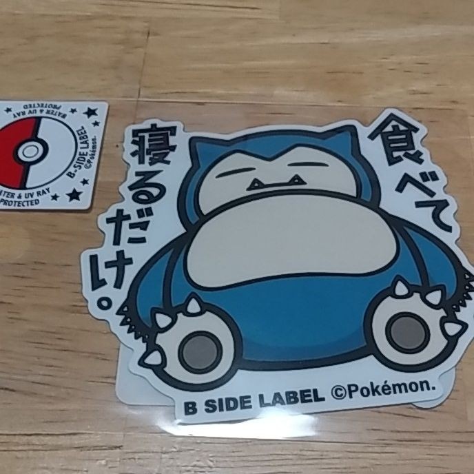 ポケモン　ポケットモンスター　ステッカー　シール