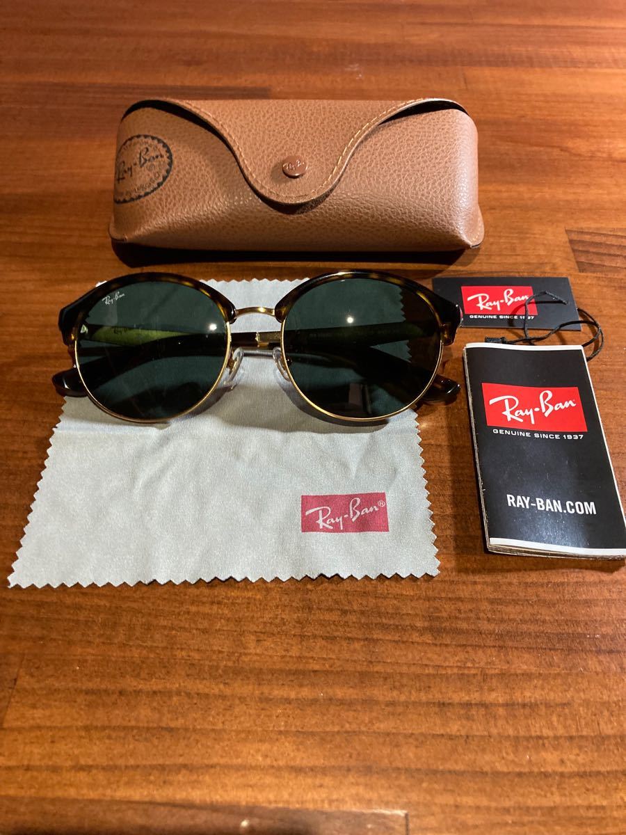 Ray-Ban クラブマスター　ラウンド　