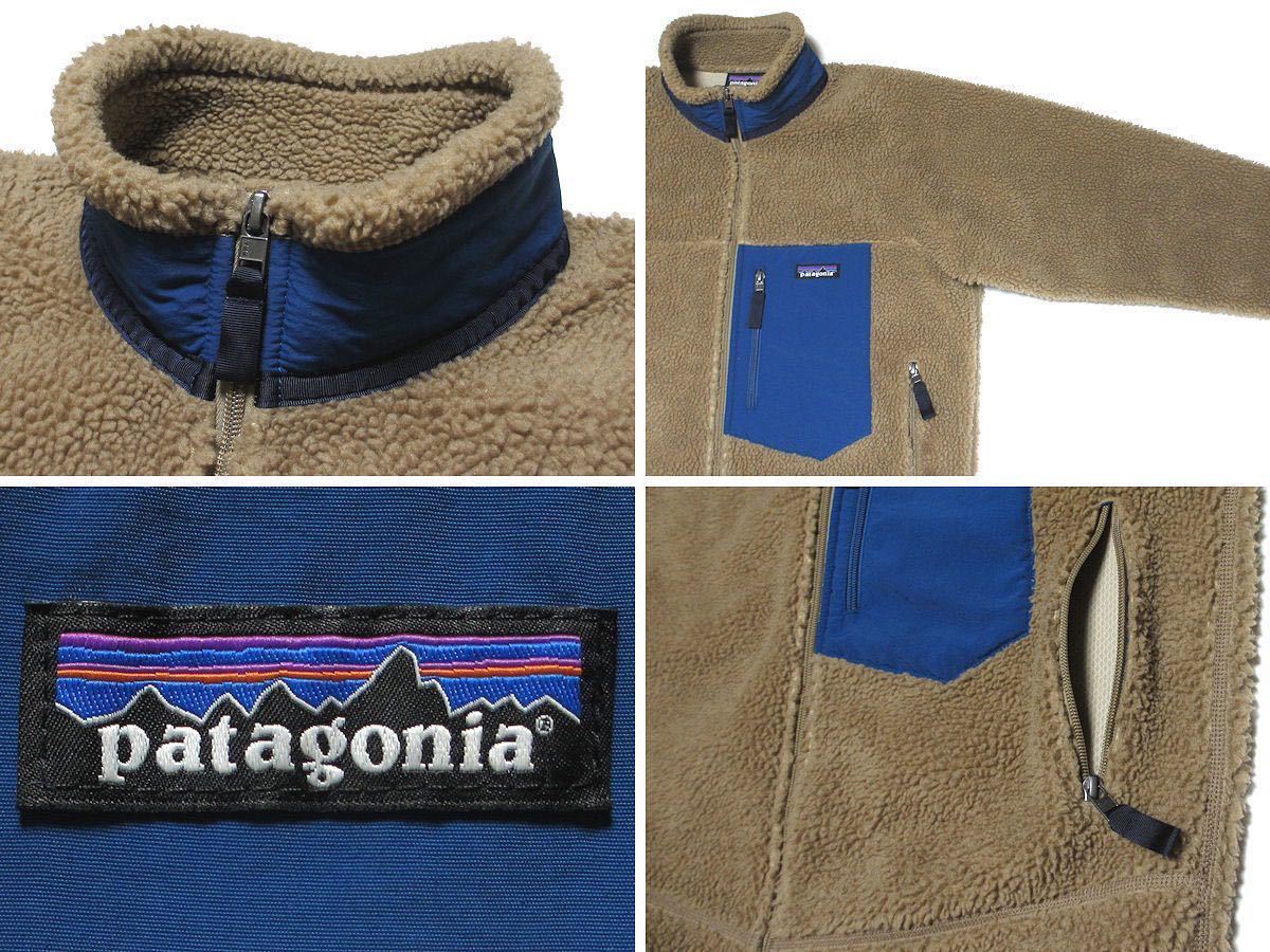 Mサイズ 新品【2017 限定カラー】パタゴニア メンズ・クラシック Mサイズ 新品【2017 限定カラー】パタゴニア メンズ・クラシック