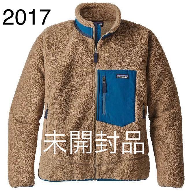 Mサイズ 新品【2017 限定カラー】パタゴニア メンズ・クラシック