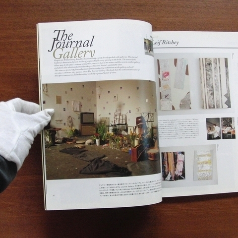 +81 The journal magazine / Nieves zine 美術手帖 写真集 装苑 花椿 ブルータス アイデア デザイン HUGE IMA parkett art news reviewの画像3