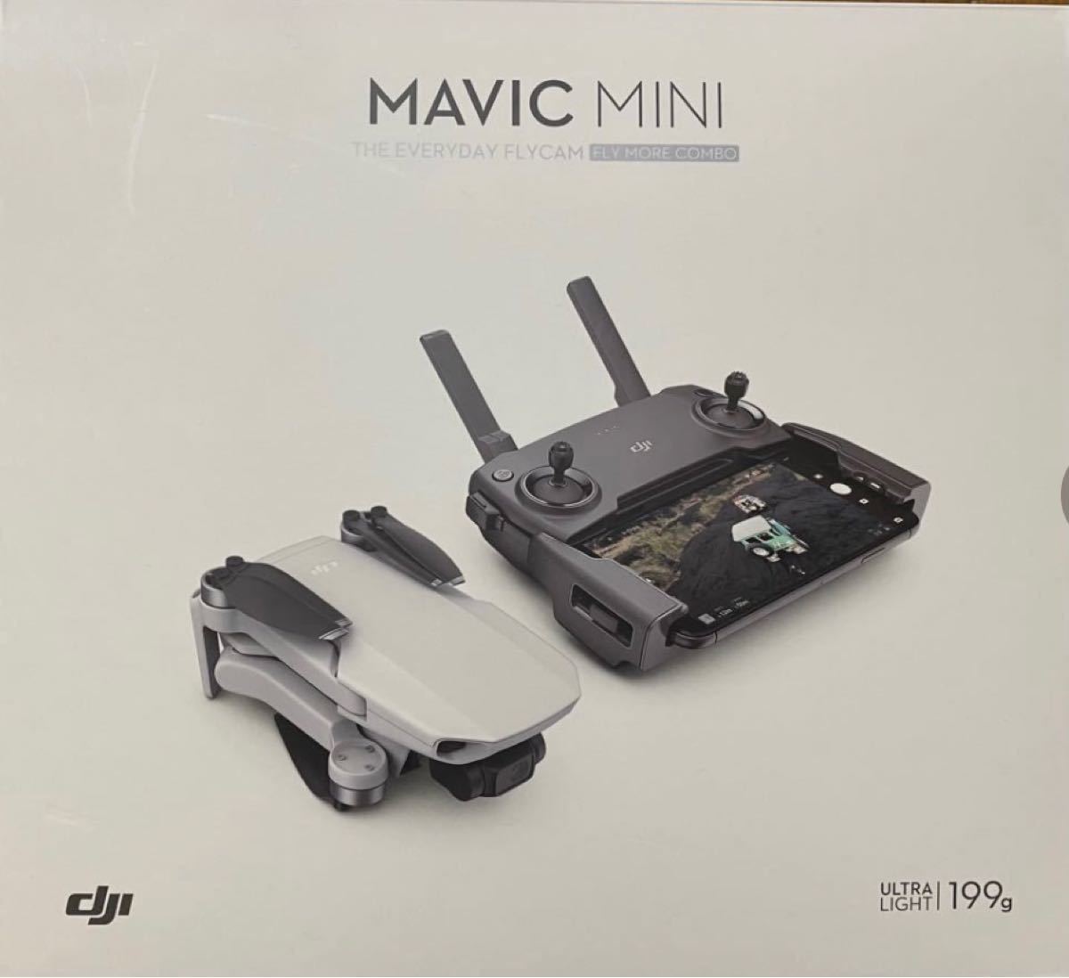 Mavic Mini Fly More コンボ DJIドローン