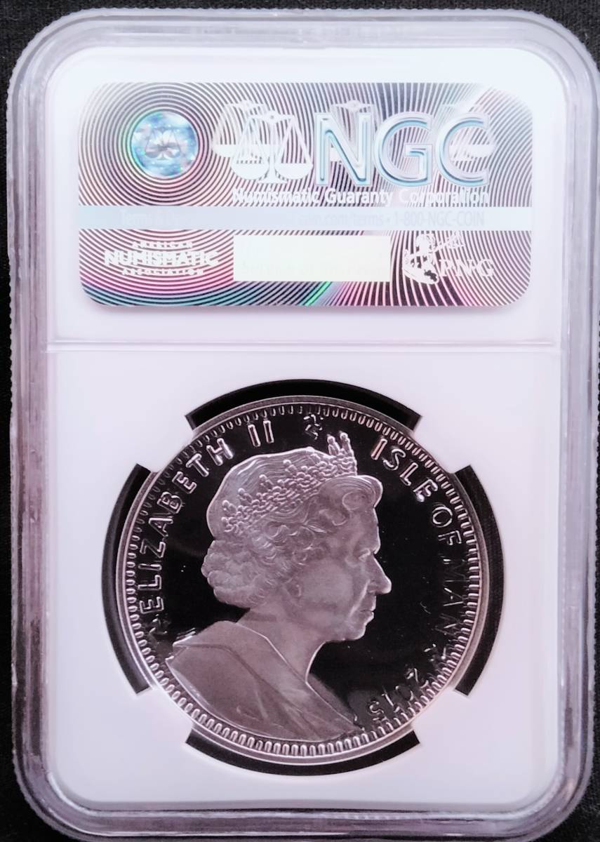 【 マン島 馬上のエリザベス 】 最高鑑定 2015 国王在位最長記念 銀貨 1クラウン NGC PF70 ULTRA CAMEO COA ケース付き コイン投資の画像5