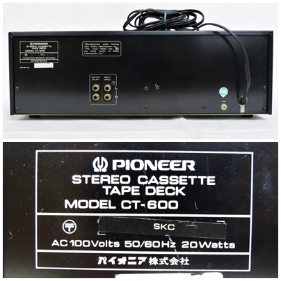 PIONEER パイオニア CT-600 カセットデッキ STEREO CASSETTE TAPE DECK PMS/レックミュートスイッチ搭載  AC100V 50/60Hz 20W 可動品