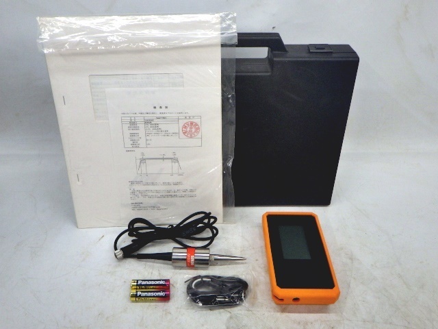 中古 IMV ポータブル振動計 VM-3024S/H 新でん 中古 IMV ポータブル振動計 VM-3024S/H 新でん