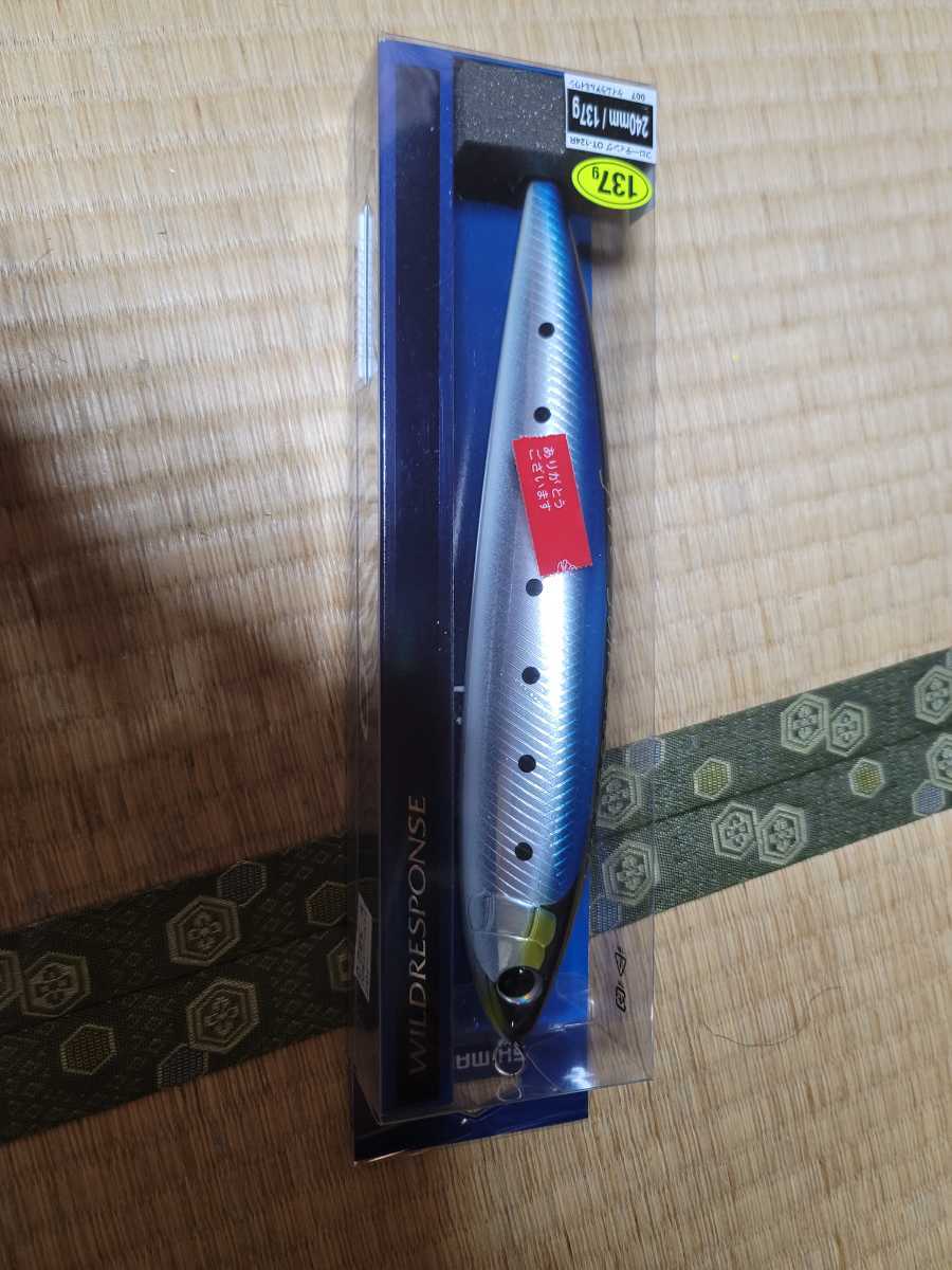 宅配 ワイルドレスポンス 240 137g ケイムラアルミイワシ シマノ トップウォーター 宅配 ワイルドレスポンス 240 137g ケイムラアルミイワシ シマノ トップウォーター