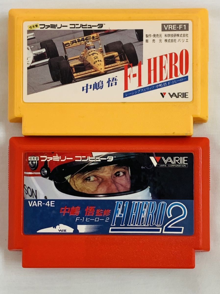 Yahoo!オークション - FC 中嶋悟 F1ヒーロー 1&2 ファミコン Yahoo!オークション - FC 中嶋悟 F1ヒーロー 1&2 ファミコン