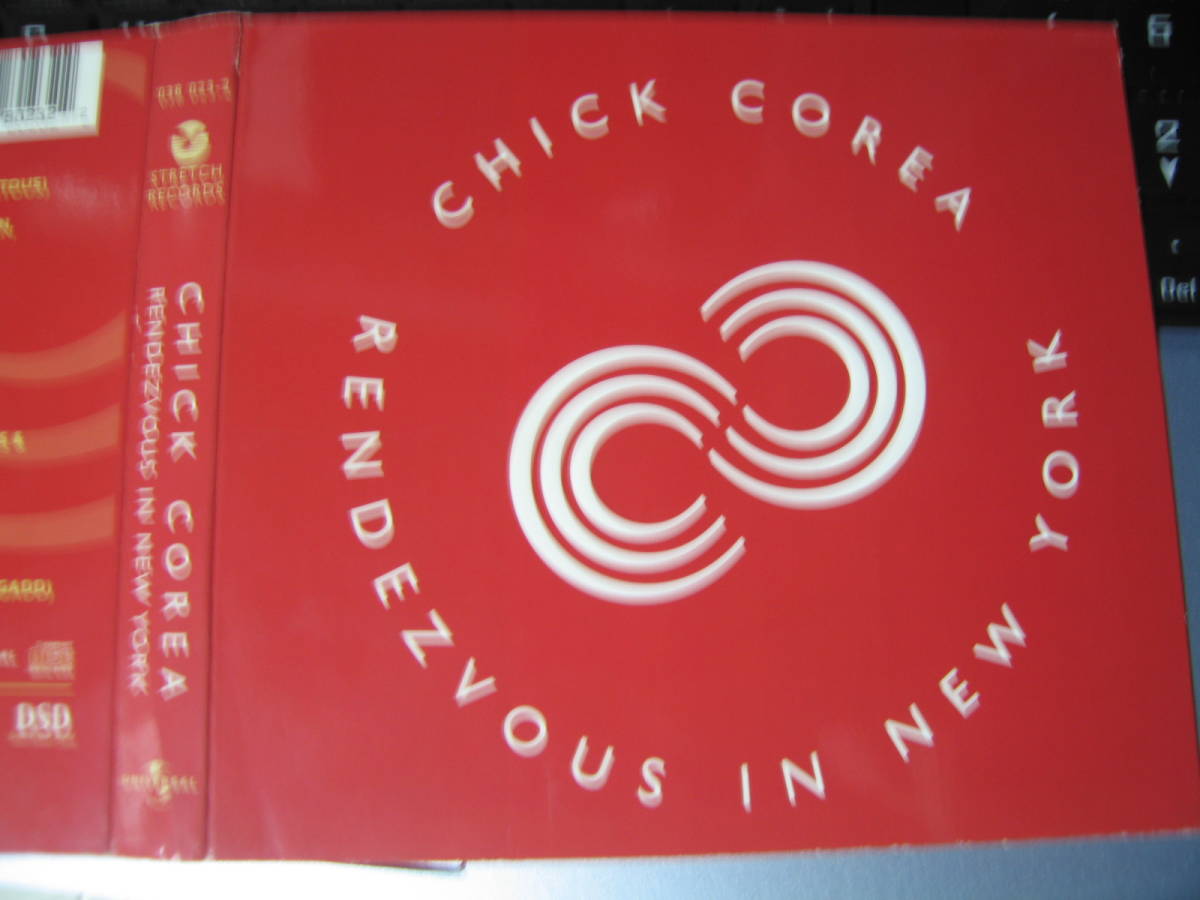 無傷SACD２枚 チック・コリア CHICK COREA Mブレッカー Gバートン RENDEZVOUS IN NEW YORK ランデヴー イン ニューヨーク /pbの画像1