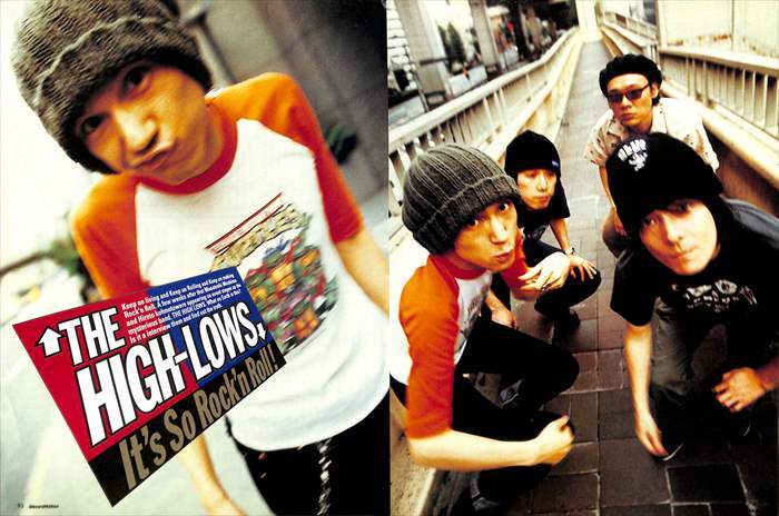 ハイロウズ HIGH-LOWS 雑誌 切り抜き 250P ★結成~ 真島昌利 Yahoo!オークション - ハイロウズ HIGH-LOWS 切り抜き 250P 説明