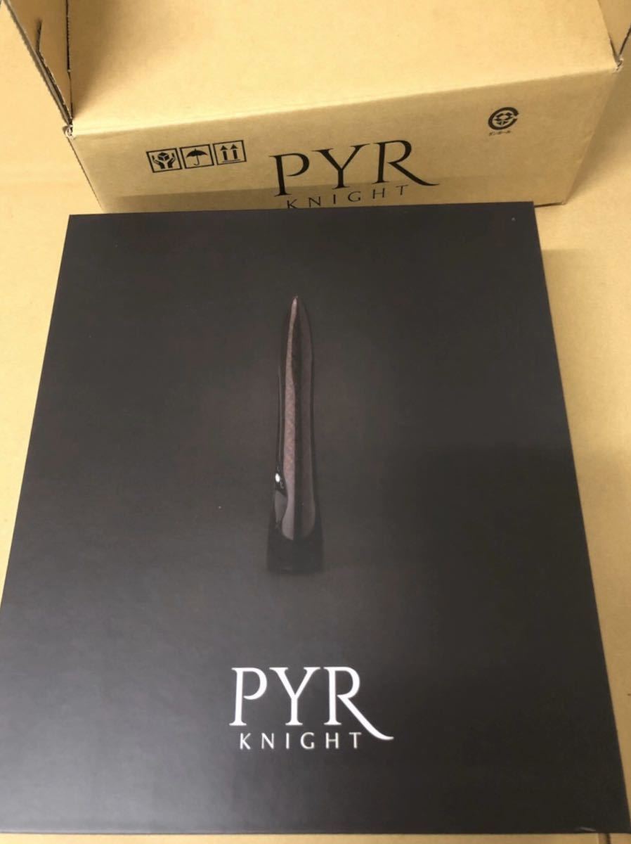 日本人気超絶の 【新品】PYR マルチビューティーゲル付 パイラナイト