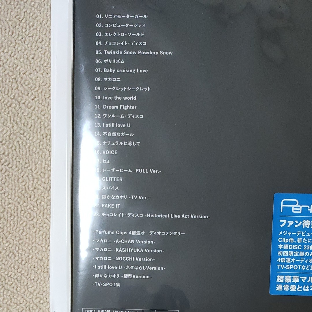 PayPayフリマ｜perfume clips Perfume Blu-ray CLIPS 初回限定版 Blu-ray Disc