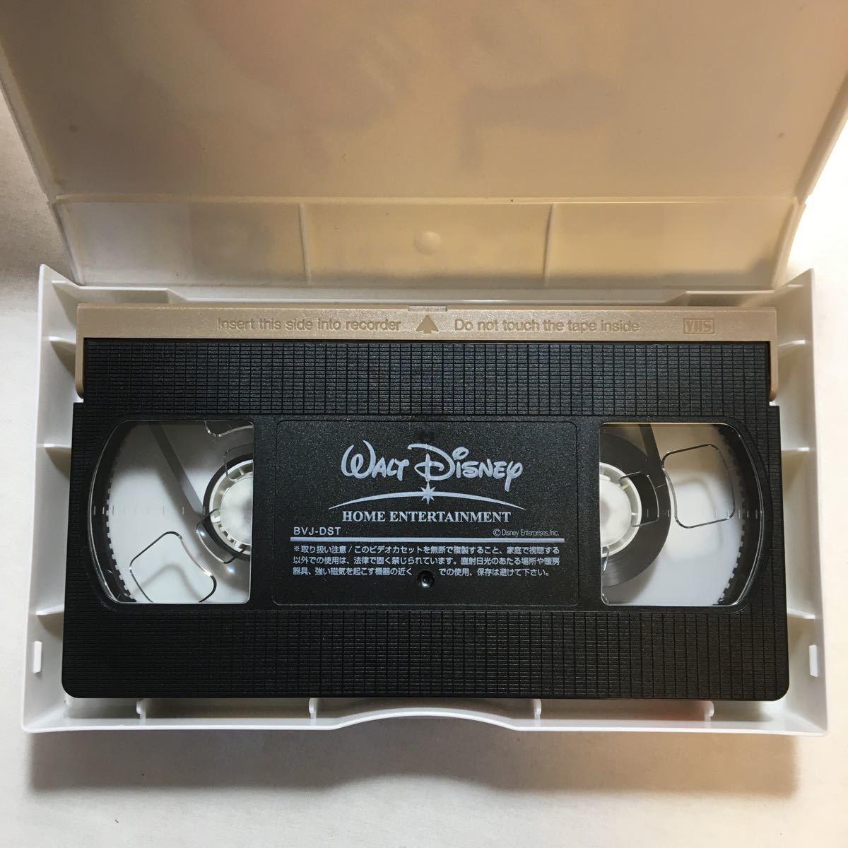 zaa-zvd14♪がっこうとはんたいご [VHS]ビデオ (Disney 英語と遊ぼう) 1998/1/1 ウォルト・ディズニー (著) ハリー・アレンズ (編集)