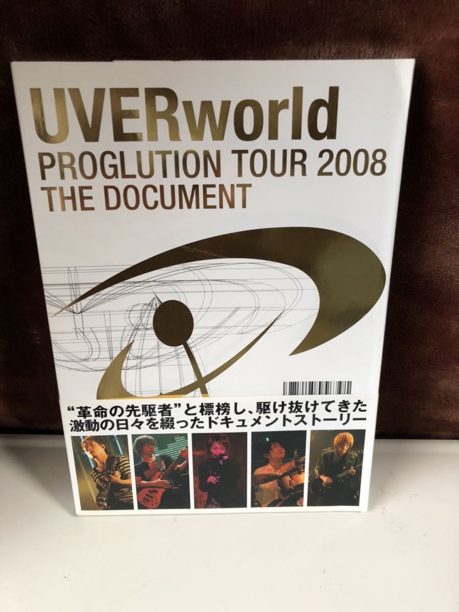 CD-109 【中古品】UVERworld ウーバーワールド TAKUYA∞ アーティストブック  2007～2009 ポスター シール まとめての画像5