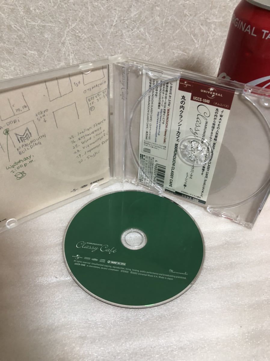 YK-4336（同梱可）中古品 MARUNOUCHI CLASSY CAFE 丸の内 クラッシーカフェ CD UNIVERSAL MUSIC edithon_画像3
