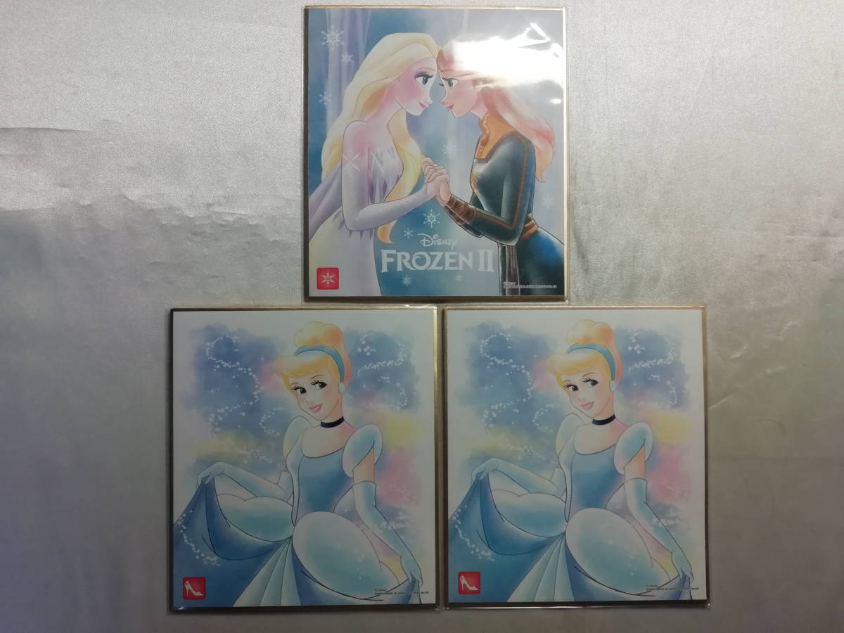 【未開封品】 ディズニー 色紙ART アナと雪の女王2/シンデレラ 2枚セット_画像1