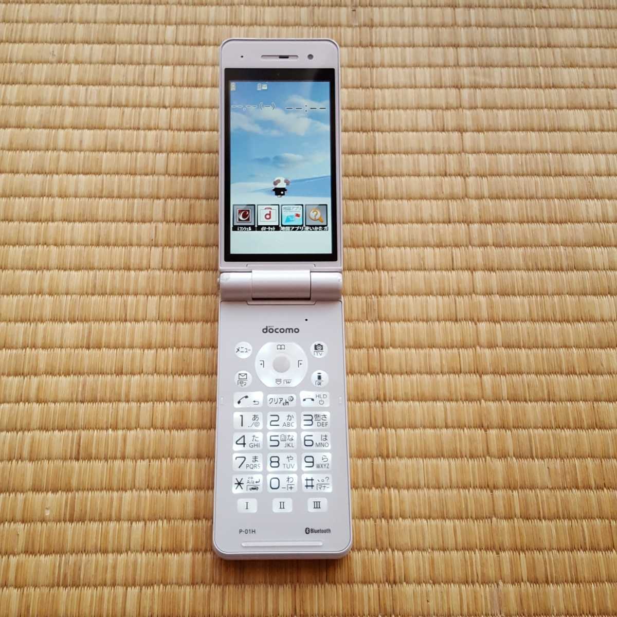 docomo ガラケー P-01Hホワイト 新品未使用 - 携帯電話本体 docomo ガラケー P-01Hホワイト 新品未使用 - 携帯電話本体