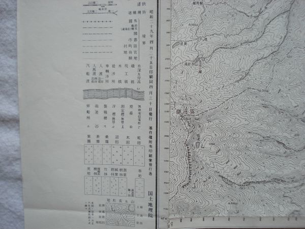 【古地図 昭和20年代 北海道】『石山』五万分一地形図札幌11号 昭和29年発行 国土地理院【石切山 定山渓鉄道 森林鉄道 厚別器械場 種羊場】_画像7