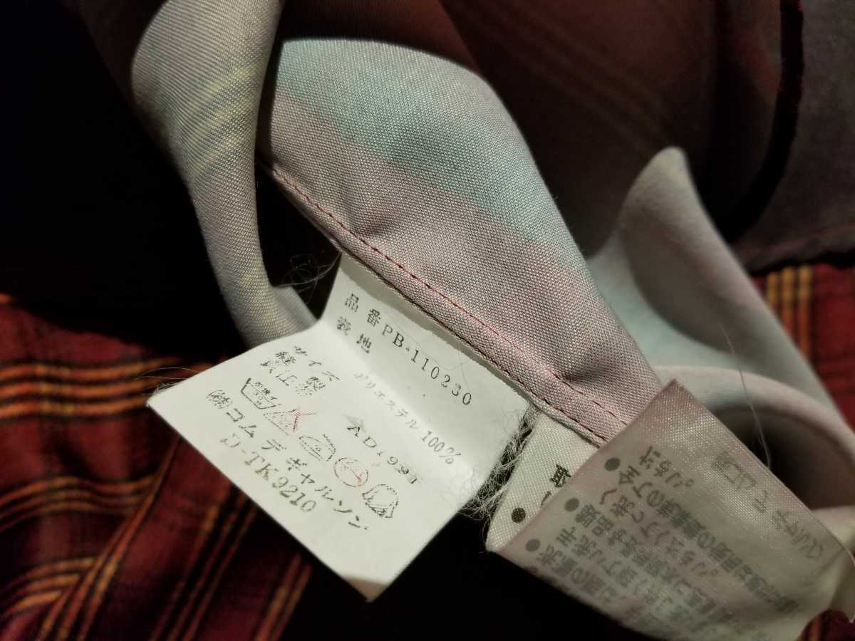 COMME des GARCONS HOMME PLUS 92ss 転写プリントシャツ 1992ss AD1991