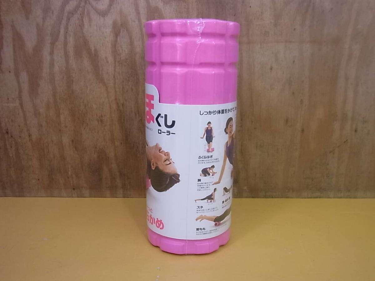 item_image_5