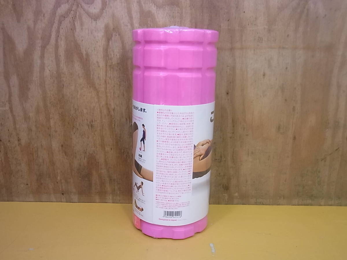 item_image_7