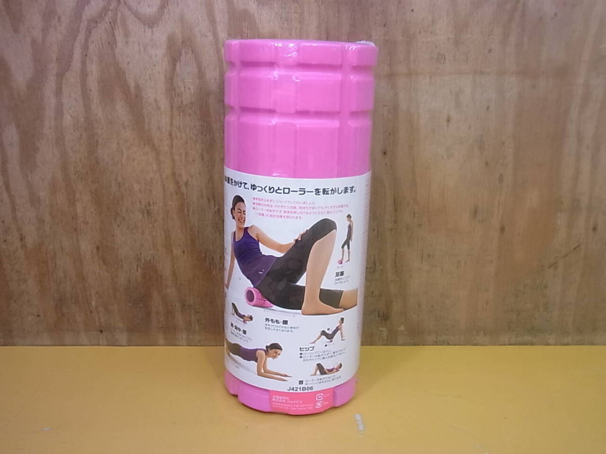 item_image_6
