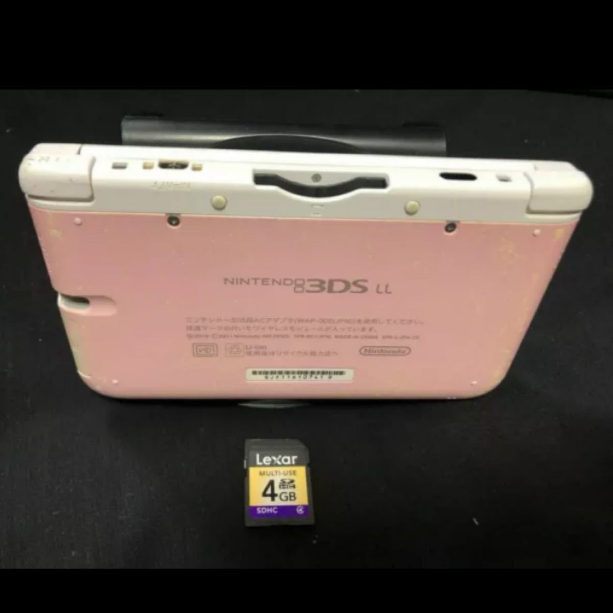 ニンテンドー3DS LL 3DS本体　ピンク　ホワイト