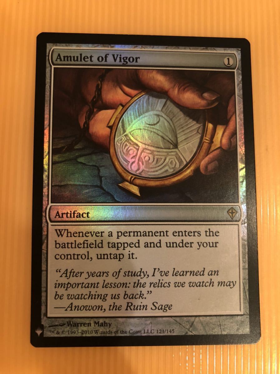 MTG 精力の護符 英語 2枚セット Yahoo!オークション - 【MTG】《精力の護符/Amulet of Vigor