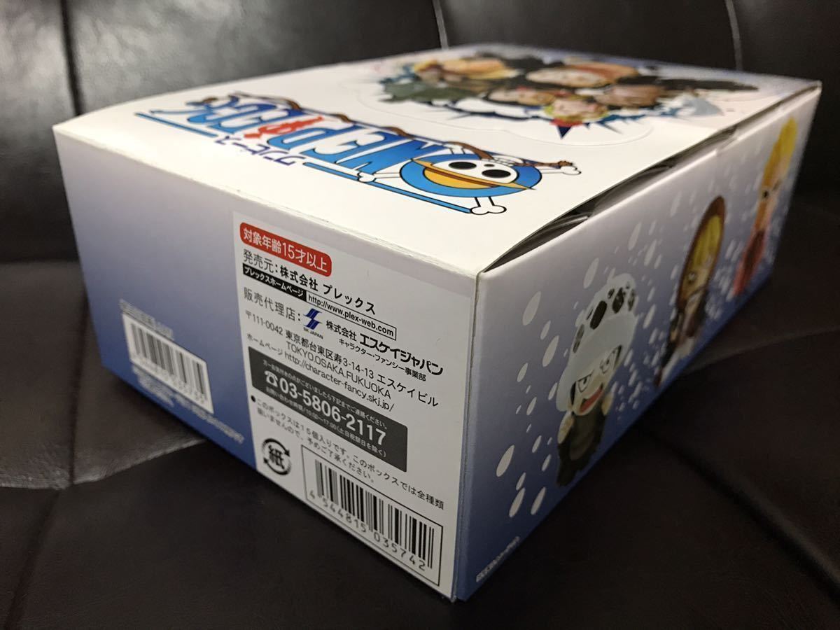 美品・未使用品 アニキャラヒーローズ ワンピース vol.18 ドレスローザ