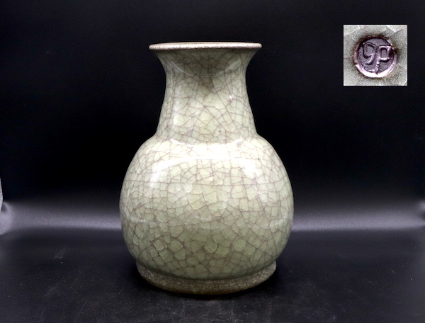 {gu} Shimizu . один селадон . входить ваза высота 22cm:. один цветок входить Kyoyaki Япония керамика ваза для цветов превосходящий . произведение человек национальное достояние 495/57