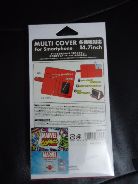 item_image_3