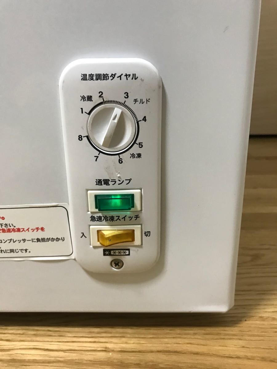 【ジャンク品】レマコム　業務用冷蔵庫　100L RRS-100NF ノンフロン
