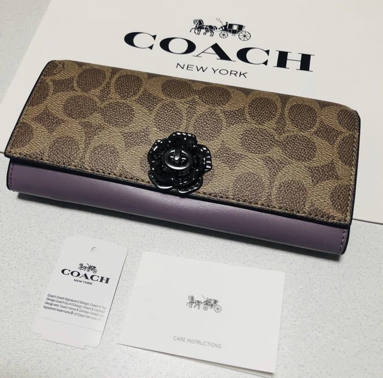 ☆COACH コーチ 長財布 30830 エンベロープ カラーブロックウォレット