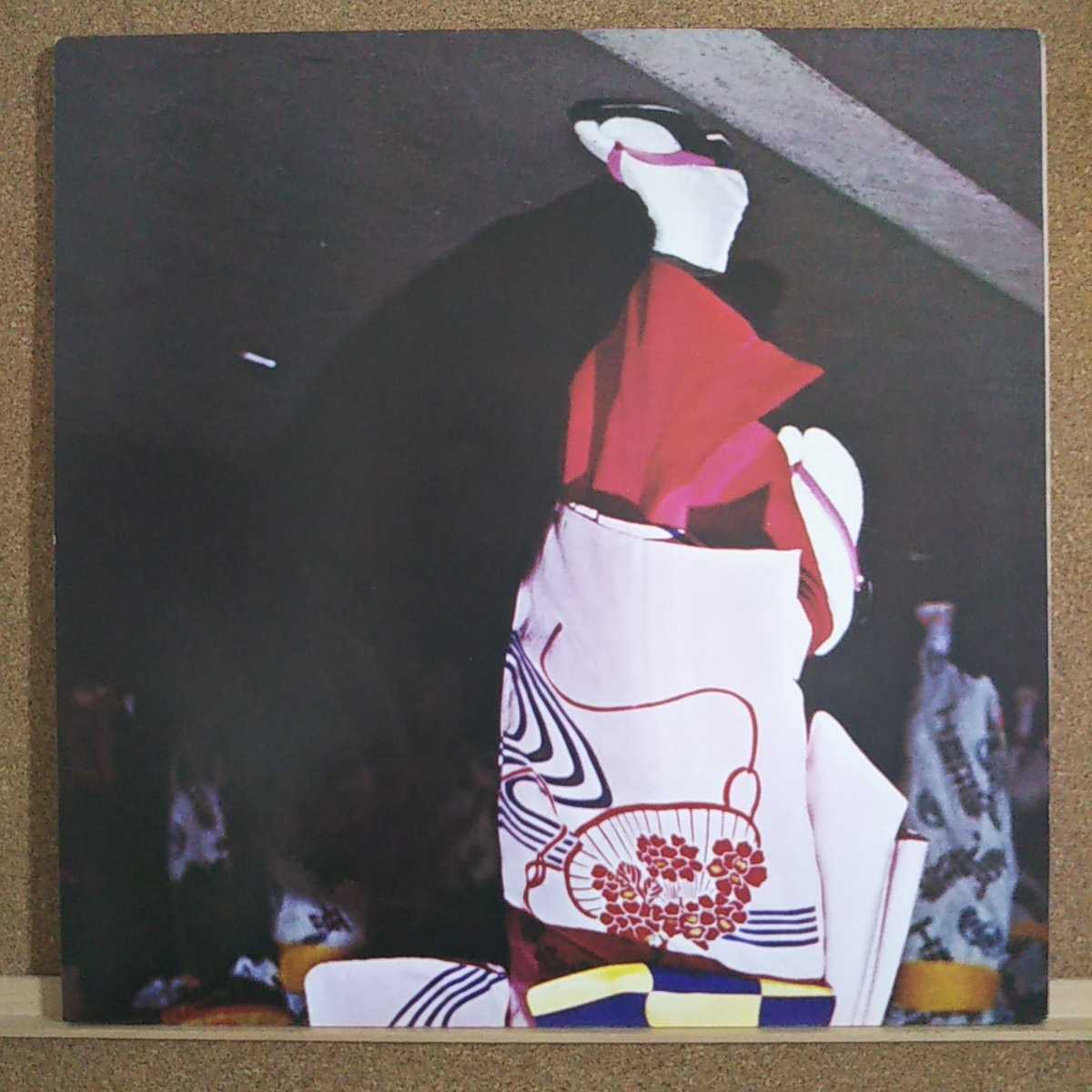 LP2枚組(帯付き)豪華愛蔵盤 日本民謡のすべて(下)【同梱可能6枚まで】1127_画像2