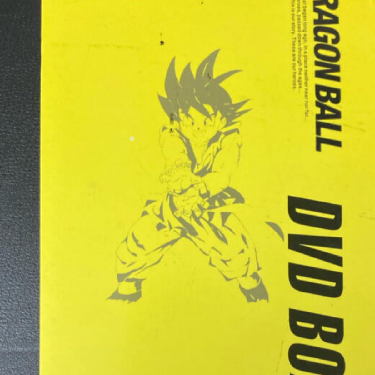 ドラゴンボールdvd全話