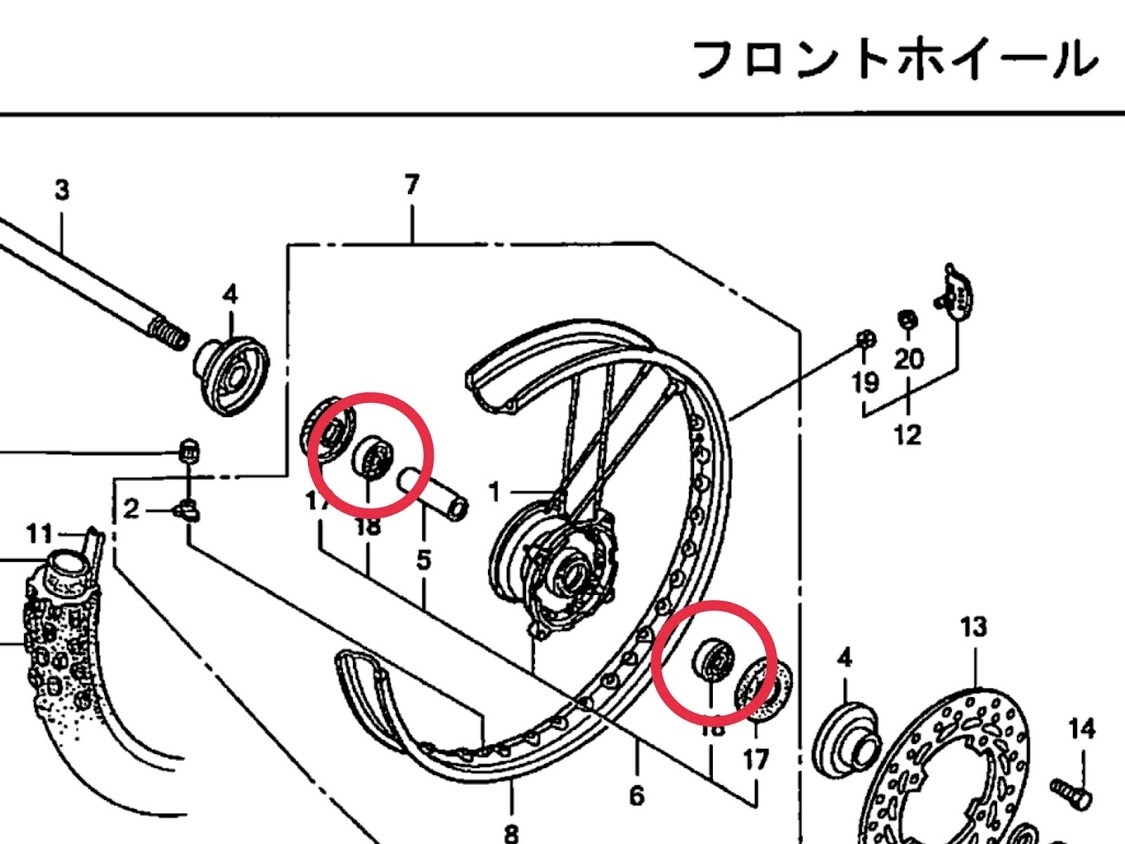 HONDA ジャズ/JAZZ AC09 86～ 日本製 NTN 前フロントホイール ベアリング 抜き工具 画像付き詳細作業手順 レストア DIY 修理_画像5