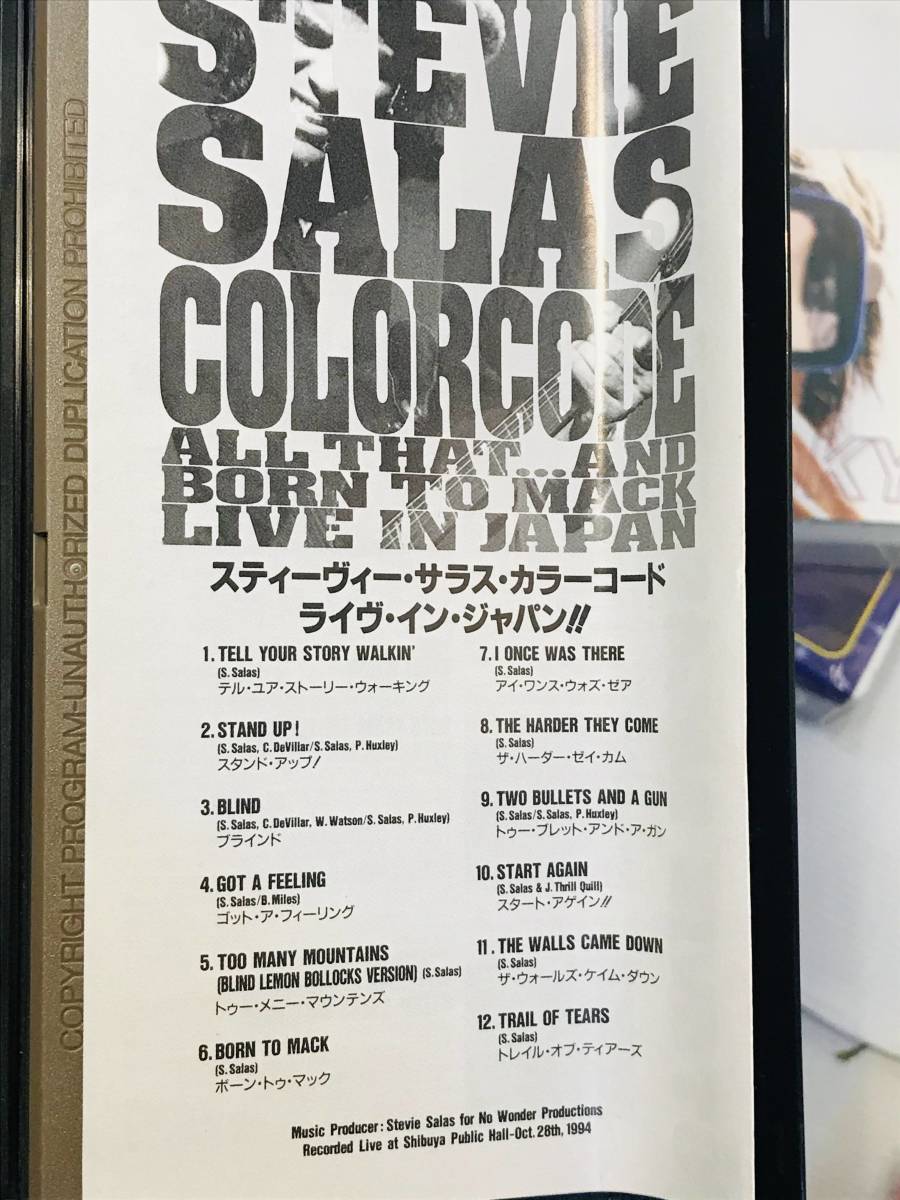 【レアＶＨＳ】スティーヴィー・サラス Stevie Salas Colorcode All That ... And Born To Mack - Live In Japan　スティービーサラス_画像5