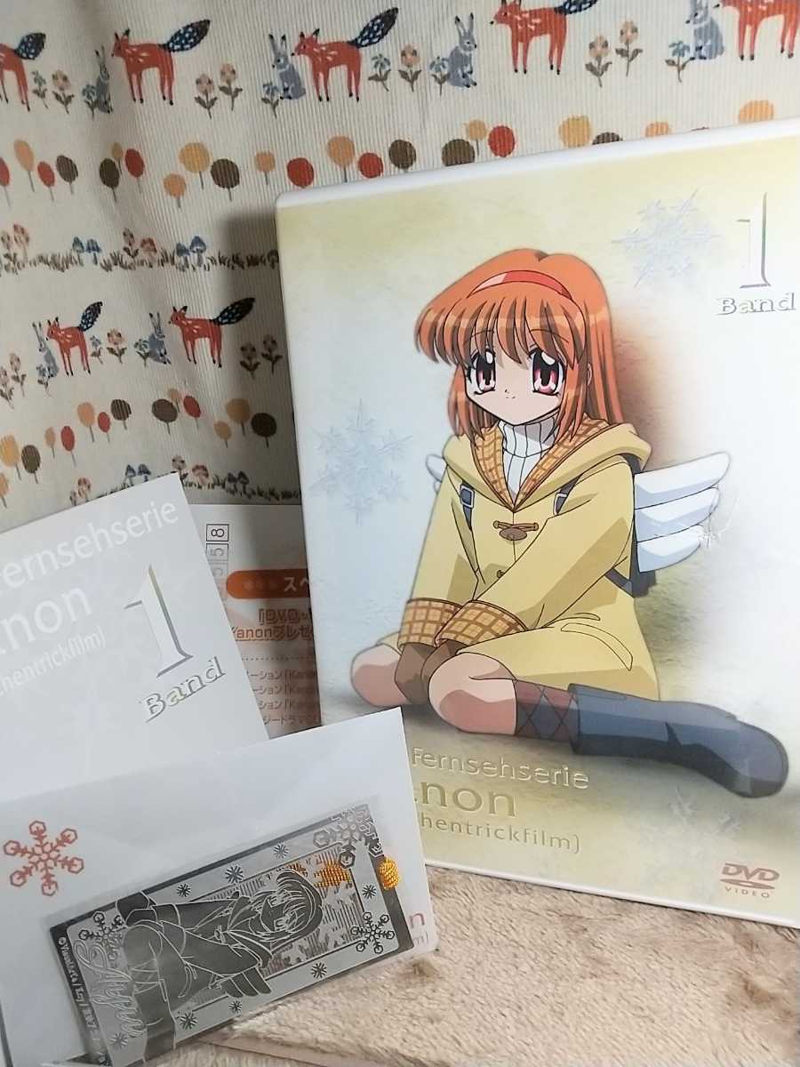 DVD★TVシリーズ Kanon-カノン-第1巻★私市淳 堀江由衣 國府田マリ子 皆口裕子_画像2