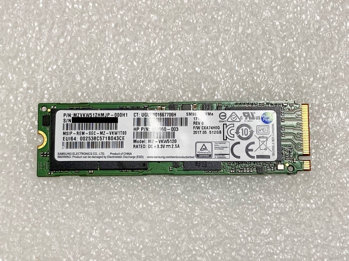 送料無料　新品同様 サムスン SM961 512GB M.2 PCIe 3D MLC (MLC V-NAND) SSD NVMe 高速 最大Read 3500MB/s 高耐久 960Pro 相当品 ②