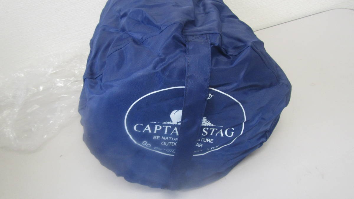  beautiful goods bola-ru sleeping bag 85×190 * camp night empty observation etc. how about you??