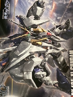 HGUC　 ガンダム 　閃光のハサウェイ　 Ξガンダム　クスィーガンダム　　新品未開封　 Ξ　ガンダム　クスィー