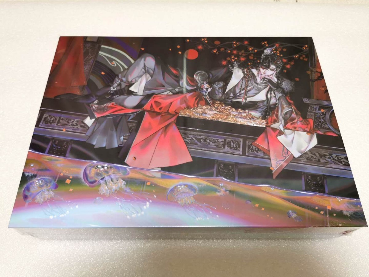 天官賜福 花城 誕生日限定BOX | labiela.com