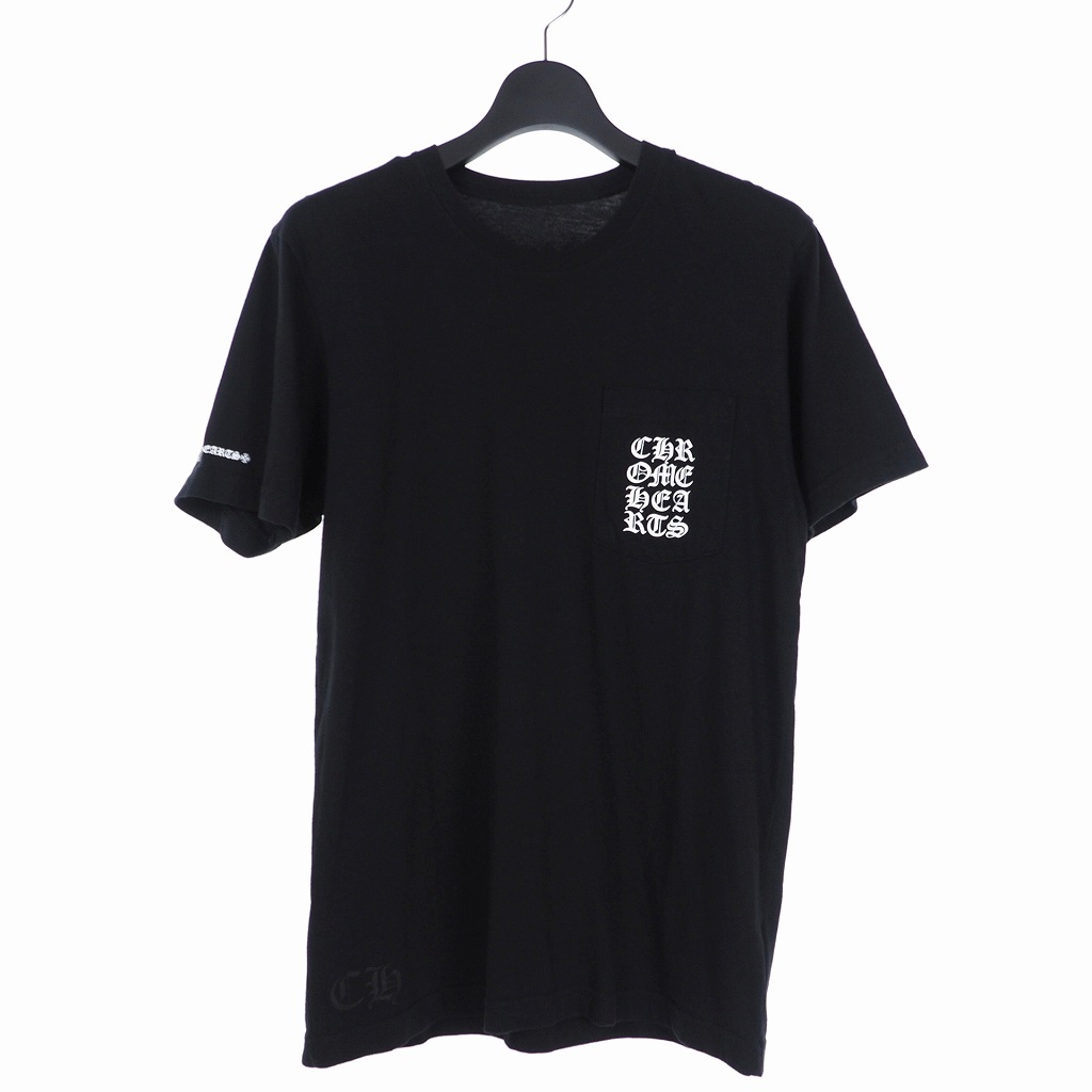 クロムハーツ CHROME HEARTS バックプリント ロゴ ポケット Tシャツ カットソー 半袖 M ブラック 黒 国内正規 メンズ