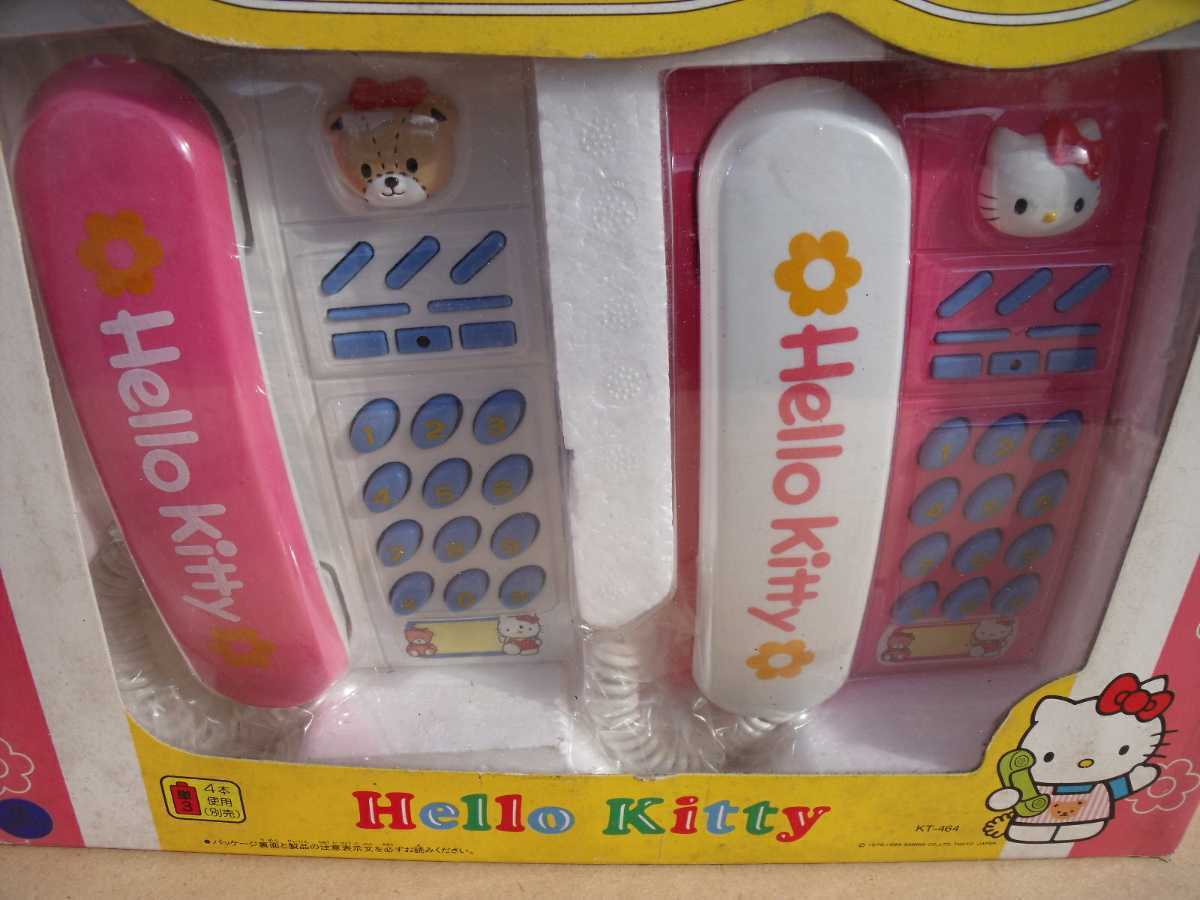  Hello Kitty Hello Kitty..... call ho nto- horn 