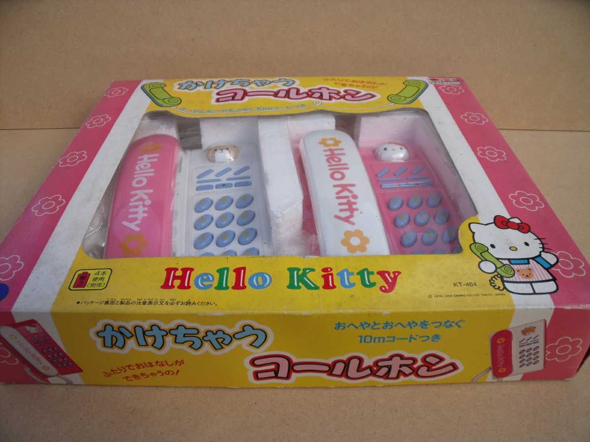 ハローキティ Hello Kitty かけちゃうコールホン トーホー ハローキティ Hello Kitty かけちゃうコールホン トーホー