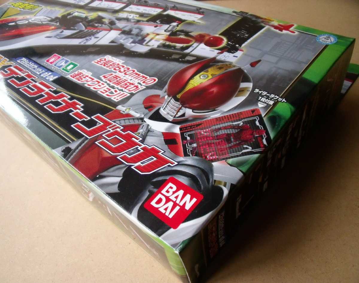 仮面ライダー電王 DXデンライナーゴウカ BANDAI バンダイ 仮面ライダー電王 DXデンライナーゴウカ BANDAI バンダイ